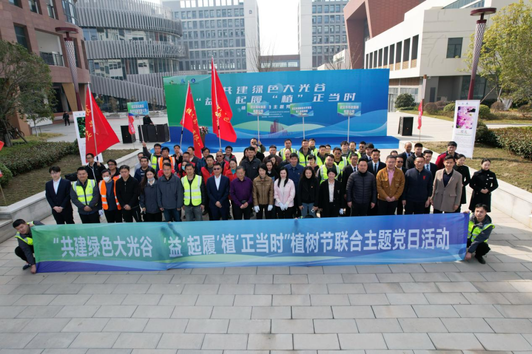 “植”此青綠，共“樹”未來——路橋公司在行動！